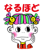 Colorful girl with happy friends sticker #8301181