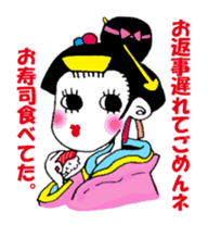 Colorful girl with happy friends sticker #8301195