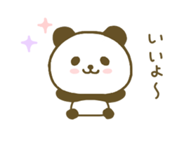 jyare panda 5 sticker #8301197