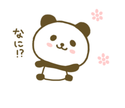 jyare panda 5 sticker #8301199