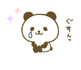 jyare panda 5 sticker #8301200