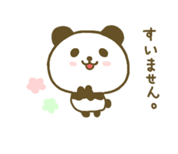jyare panda 5 sticker #8301201