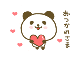 jyare panda 5 sticker #8301202