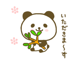 jyare panda 5 sticker #8301206