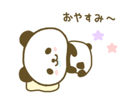 jyare panda 5 sticker #8301207