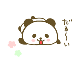 jyare panda 5 sticker #8301209