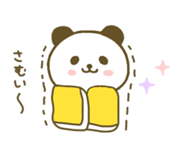 jyare panda 5 sticker #8301210
