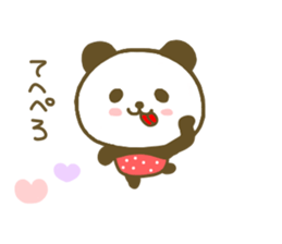 jyare panda 5 sticker #8301213