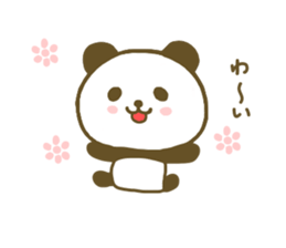 jyare panda 5 sticker #8301214