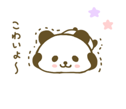 jyare panda 5 sticker #8301215