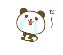 jyare panda 5 sticker #8301217