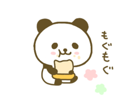 jyare panda 5 sticker #8301218