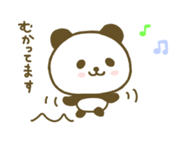 jyare panda 5 sticker #8301220