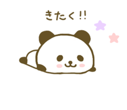 jyare panda 5 sticker #8301222