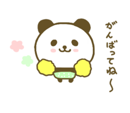 jyare panda 5 sticker #8301225