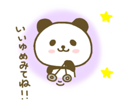 jyare panda 5 sticker #8301231