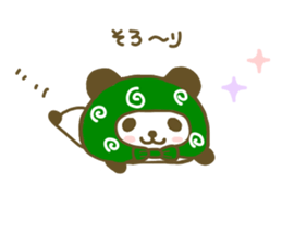 jyare panda 5 sticker #8301232