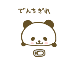 jyare panda 5 sticker #8301234