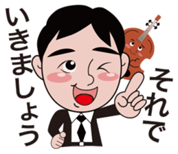 taka-buyer's line sticker sticker #8301335