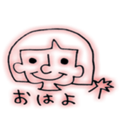 Clear person sticker #8301276