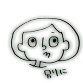 Clear person sticker #8301283