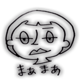 Clear person sticker #8301284