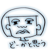 Clear person sticker #8301295