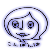 Clear person sticker #8301302