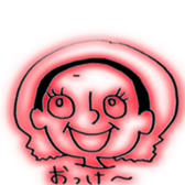 Clear person sticker #8301307