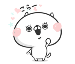 Friends cat 5 sticker #8301358