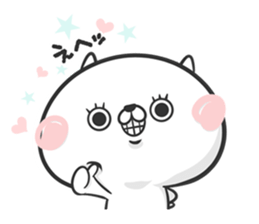 Friends cat 5 sticker #8301359