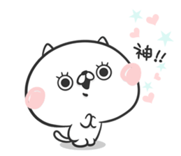 Friends cat 5 sticker #8301360