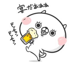 Friends cat 5 sticker #8301363