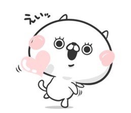 Friends cat 5 sticker #8301364