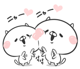 Friends cat 5 sticker #8301365