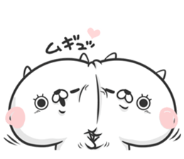 Friends cat 5 sticker #8301367