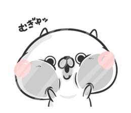 Friends cat 5 sticker #8301372