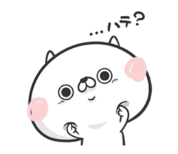 Friends cat 5 sticker #8301374