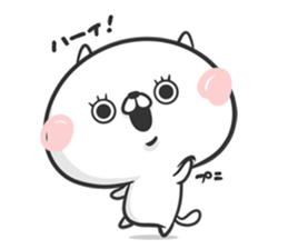 Friends cat 5 sticker #8301380