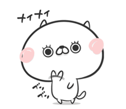 Friends cat 5 sticker #8301381