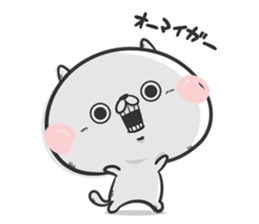 Friends cat 5 sticker #8301387