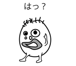 thinnbokunn sticker #8301448