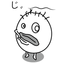 thinnbokunn sticker #8301449