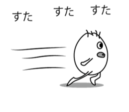 thinnbokunn sticker #8301458