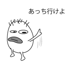 thinnbokunn sticker #8301466