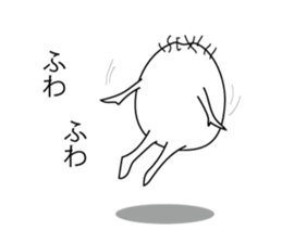 thinnbokunn sticker #8301473