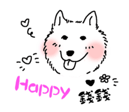 Happy Puppies 3 sticker #8301673