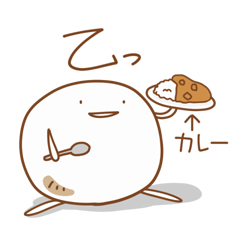 Manjiu 2