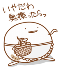 Manjiu 2 sticker #8301682