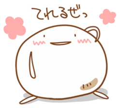 Manjiu 2 sticker #8301688